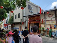 -红星光发煲仔饭(大石街店)