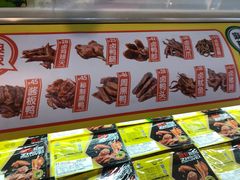 -周黑鸭(北京通州区万达店)