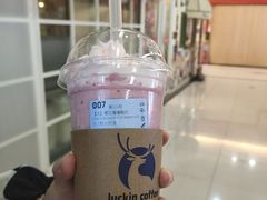 -欧亚达商业广场(红桥店)