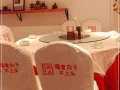 -小时候文化主题餐厅(田家店)