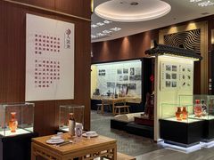 -金成潮菜博物馆(海珠湿地店)