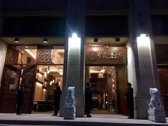 -仁虎老火锅(黄泥磅店)