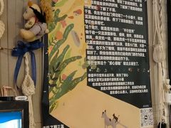 -平行世界·猫咖(首经贸店)