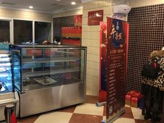 -国际饭店·帆声西饼屋(黄河路店)