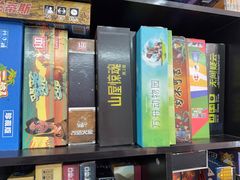 -FullHouse桌游跑团血染剧本杀(南京西路店)