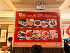 -利苑酒家(宜安广场店)