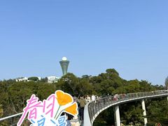 -狐尾山公园