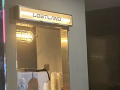 -Lostland交互式沉浸剧场