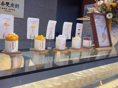 -连杏双皮奶(长沙国金店)