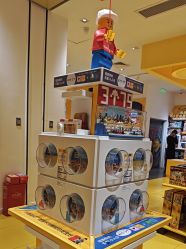 -乐高授权专卖店(岭南站NOVA店)