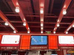-喜家德虾仁水饺(北京超极合生汇店)
