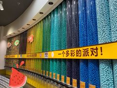 -m豆巧克力世界(上海世茂广场店)