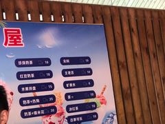 -平湖九龙山乐满地水上乐园