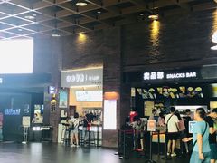 -太平洋影城(深圳8号仓店)