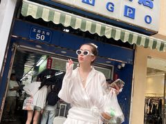 -芳婆糕团店(王府大街店)
