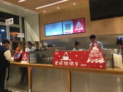 -卡旺卡(合肥环球金融广场店)