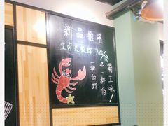 -一顿烧烤(八经街店)