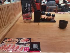 -味千拉面(又一城店)
