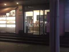 门面-静安面包房(万航渡路店)