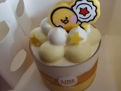 -好利来(七宝领展广场店)