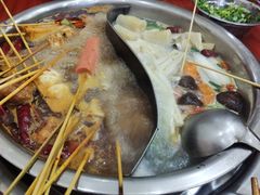 -丹妹麻辣烫(袁家岭20year店)