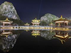 -星湖旅游景区七星岩