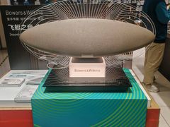 -顺电sundan(北投新奥购物中心店)