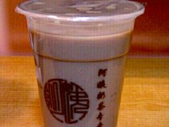 -阿姨奶茶专卖(舌涧道杭州惠民路创始店)