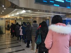 -中国建设银行(北京兴融支行)