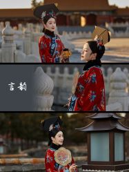 点击看大图 -美云庭古装·格格服汉服·京城旅拍(北京店)