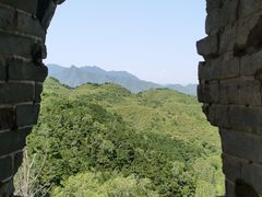 -蟠龙山长城景区