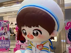 -杭州西湖银泰百货