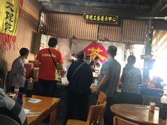 大堂-忆秦园小笼包(惠山古镇总店)
