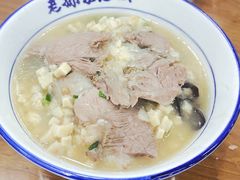 -老孙家泡馍馆·金牌烧烤