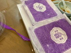 -GANSO  元祖食品(金渝大道店)