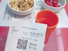 -巴黎春天(浦建店)