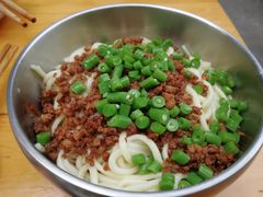 -左撇子私房面