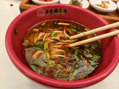 -乡党臊子面(丰庆公园店)