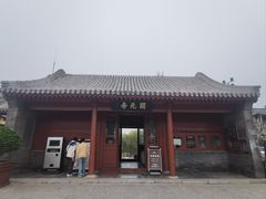-正定古城-开元寺
