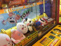 -汤姆熊欢乐世界(滨江店)