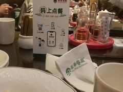 -翠华餐厅(正佳广场店)