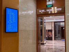 -飞天大厦清真餐厅