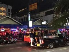 -泰国华泰地产