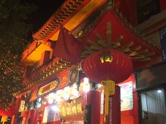门面-葛记焖饼(经一路店)