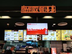 -汉堡王(龙德广场店)