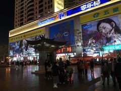 -南屏步行街