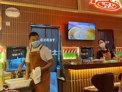 -伽喱博士 Dr.CURRY咖喱饭(太阳宫咖喱店)