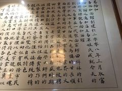 -易裕和·长沙米粉(友谊路店)