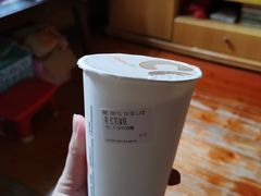 -CoCo都可(湖滨银泰店B区店)