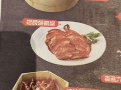 菜单-避风塘(宝山万达店)